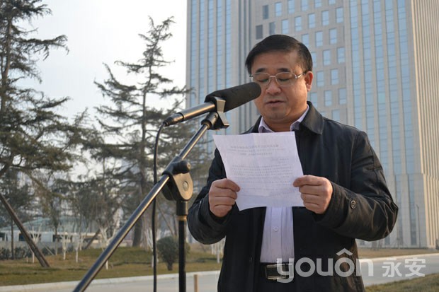昌乐公共自行车服务系统正式启动