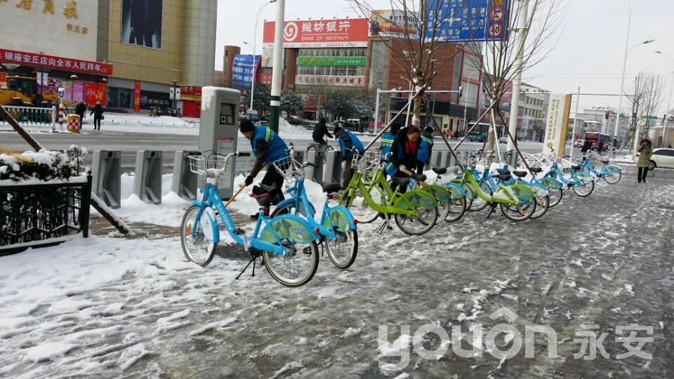 安丘为保障市民安全出行全体总动员