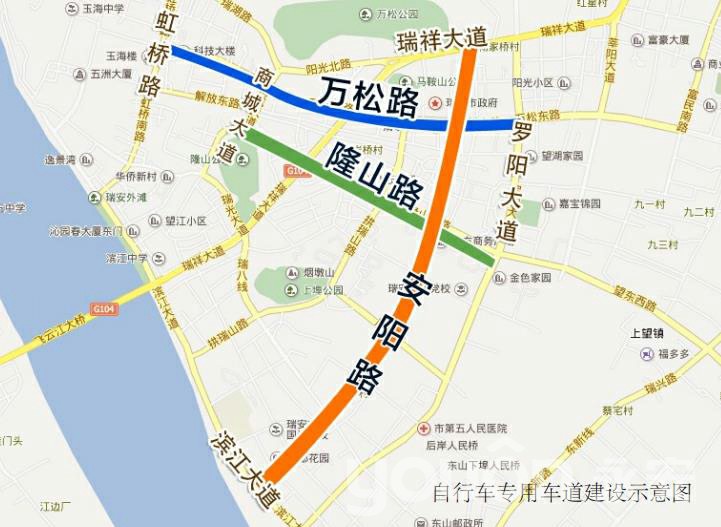 瑞安：公共自行车有自己的专用道了